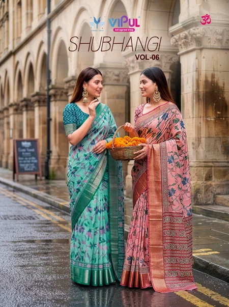 Shubhangi Vol 6 By Vipul Soft Silk Printed Saree